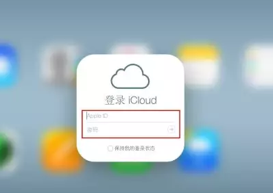 锡山iPhone维修网点分享如何找回丢失的iPhone 